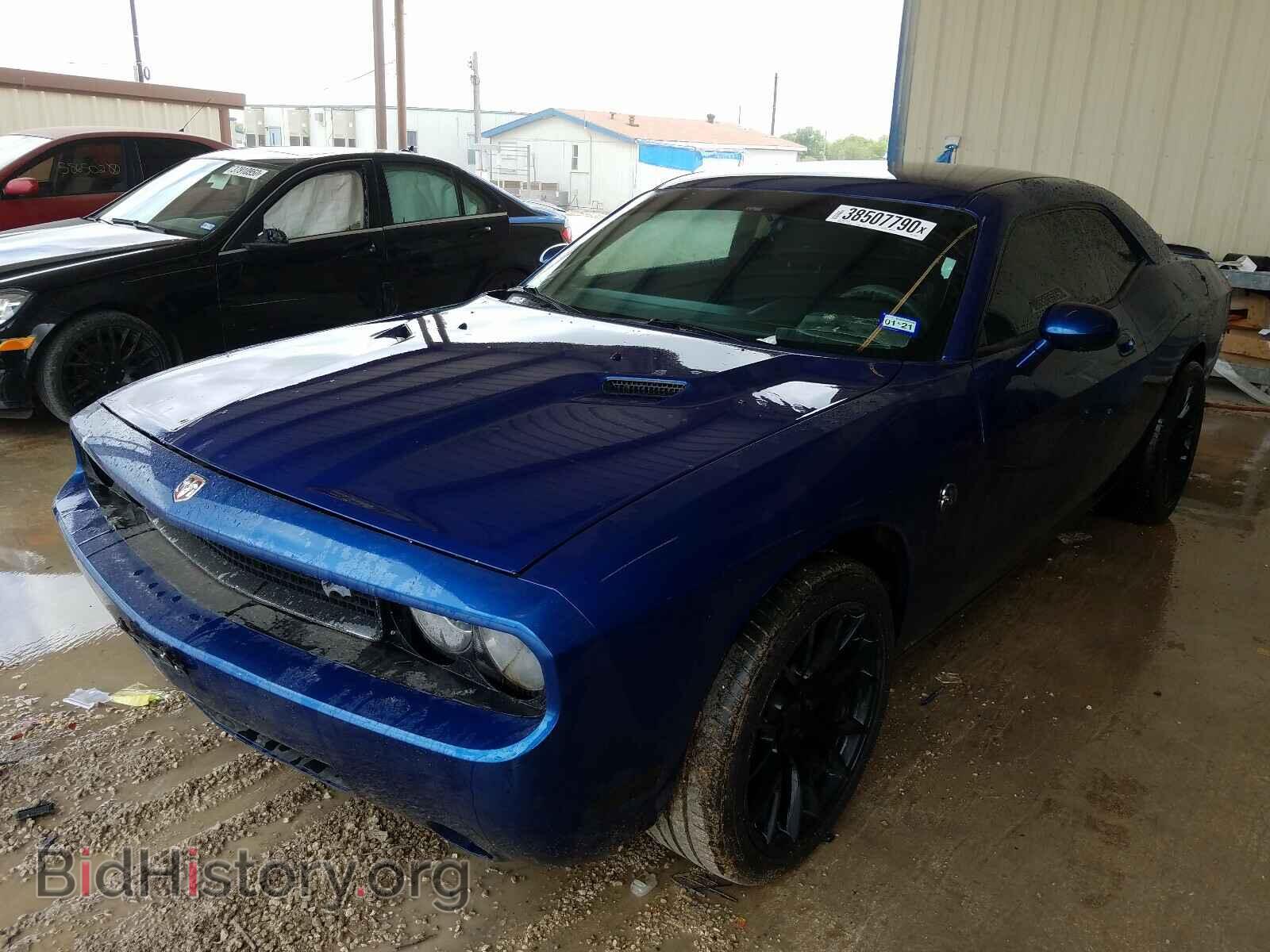 2010 DODGE CHALLENGER - VIN: 2B3CJ4DV2AH205860 - Фото 2