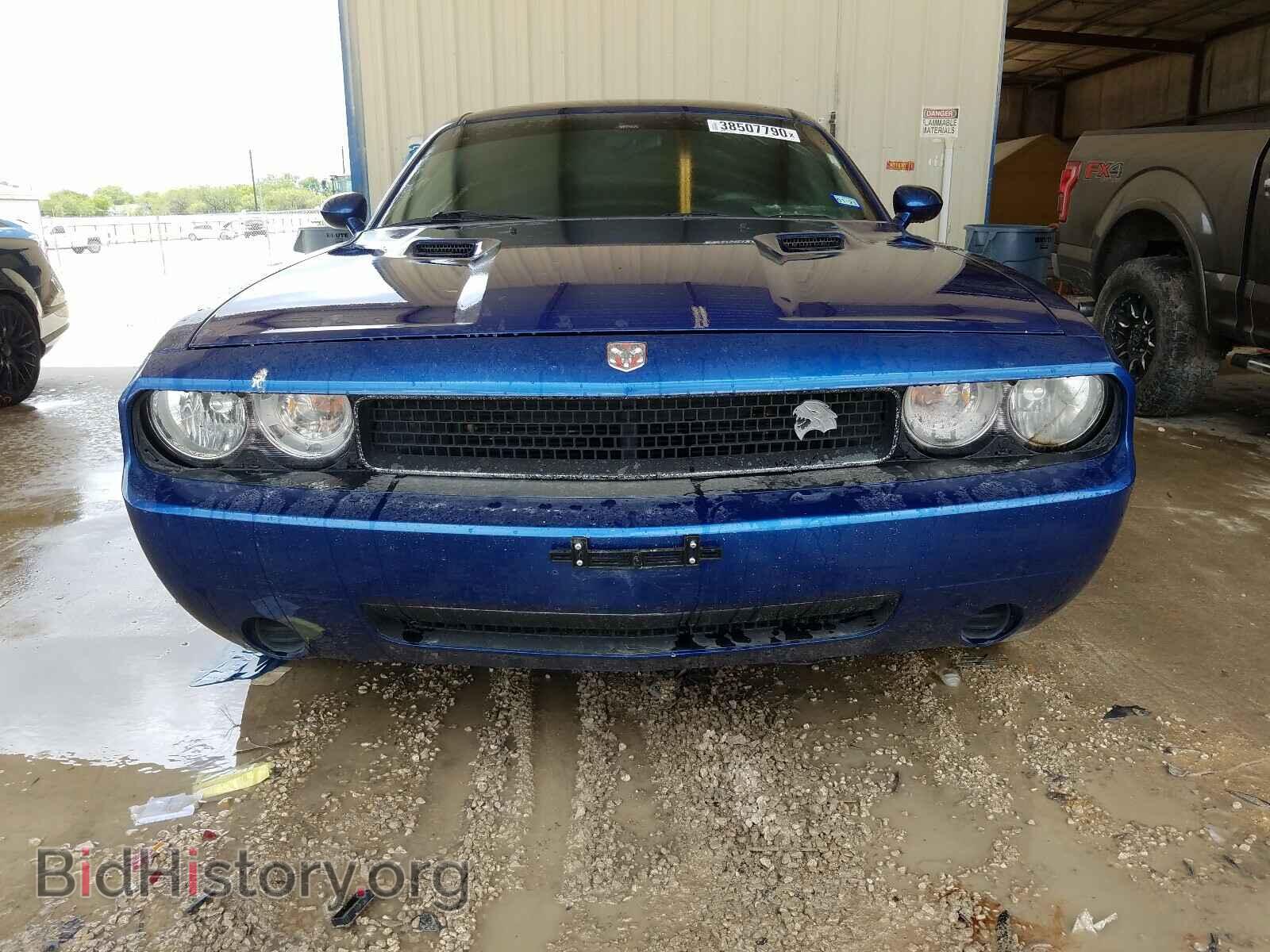 2010 DODGE CHALLENGER - VIN: 2B3CJ4DV2AH205860 - Фото 9