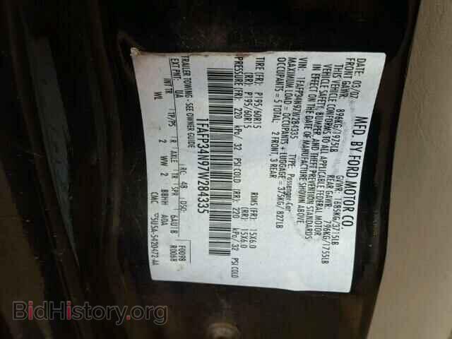 2007 FORD FOCUS - VIN: 1FAFP34N97W284335 - Photo 10