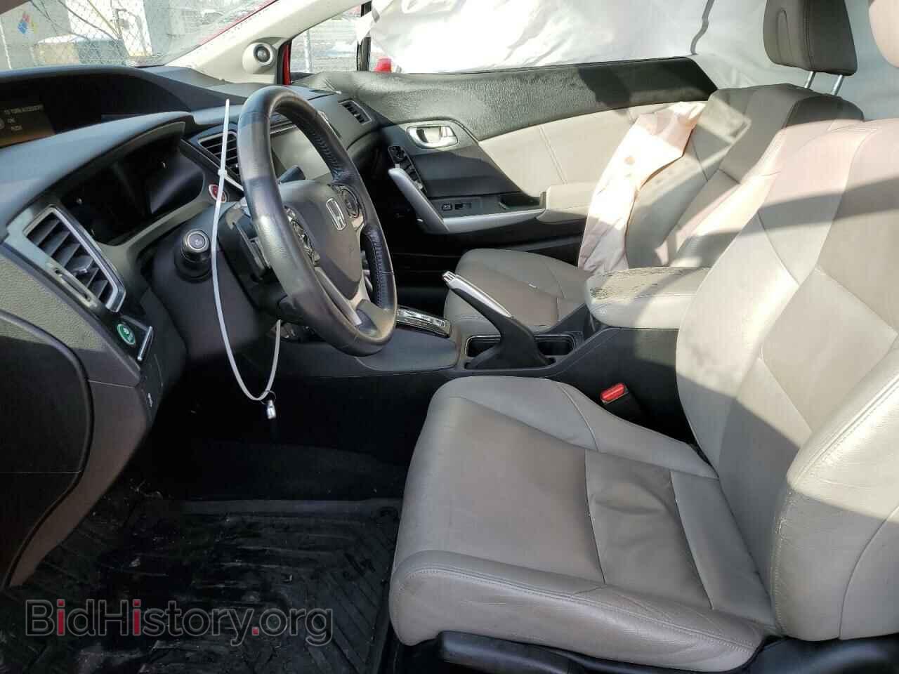 2014 HONDA CIVIC - VIN: 2HGFG3B07EH500049 - Фото 7