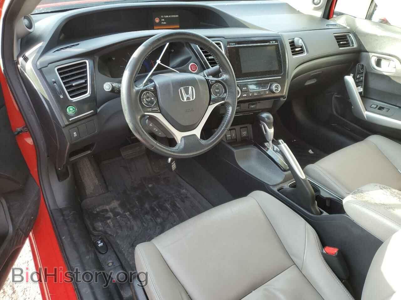 2014 HONDA CIVIC - VIN: 2HGFG3B07EH500049 - Фото 8
