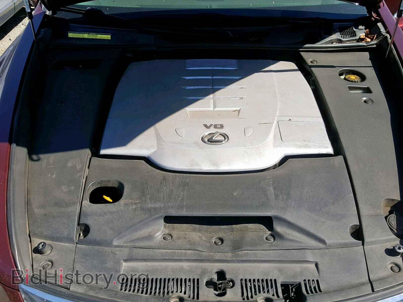 2007 LEXUS LS460 - VIN: JTHGL46F475015508 - Photo 7