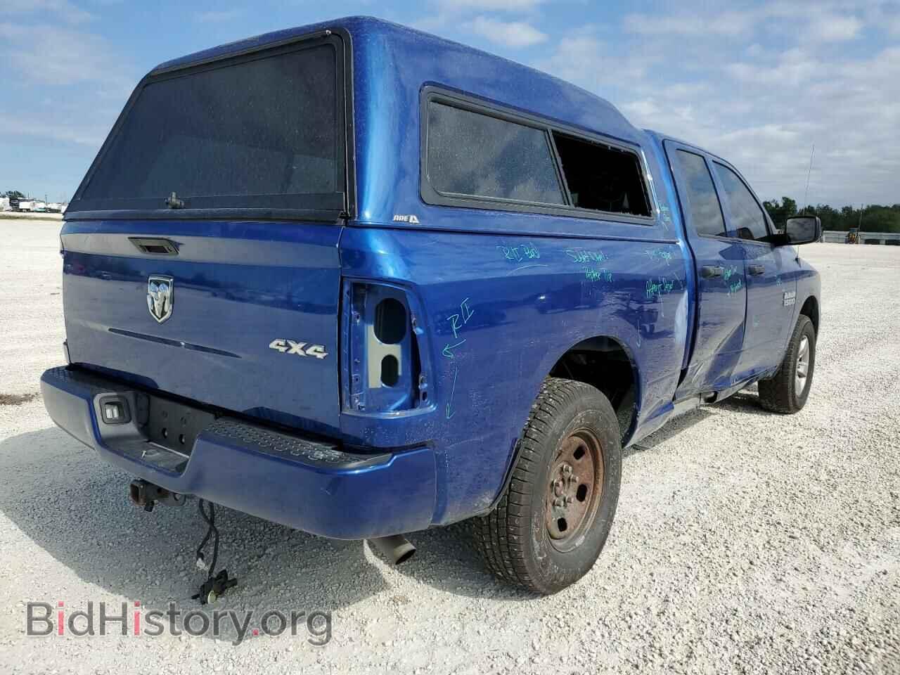 2018 RAM 1500 - VIN: 1C6RR7FG5JS215560 - Фото 3