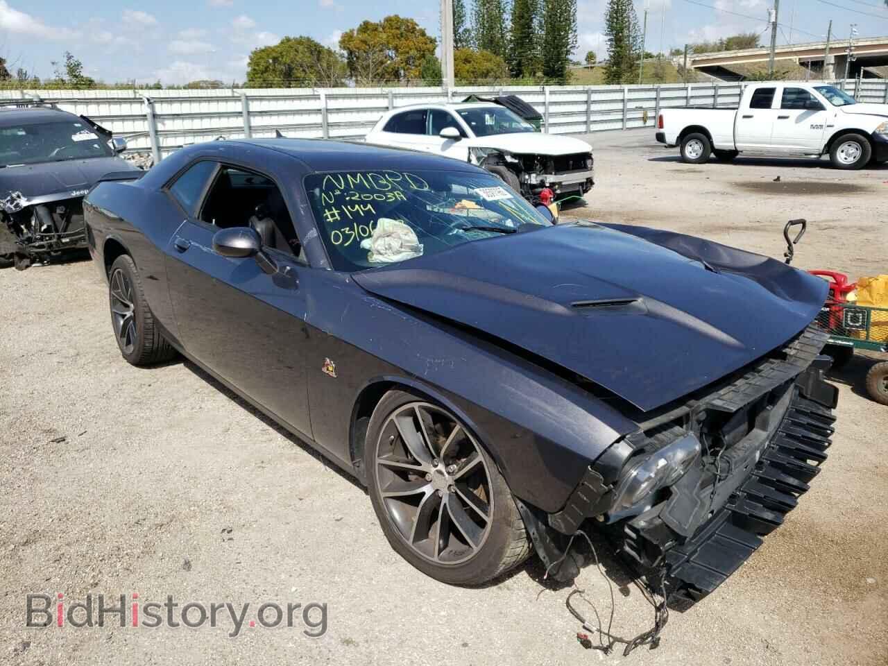 Фотография 2C3CDZFJ3FH909977 - DODGE CHALLENGER 2015