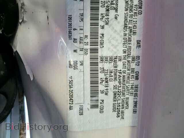 2012 FORD FOCUS - VIN: 1FAHP3J22CL352568 - Фото 10