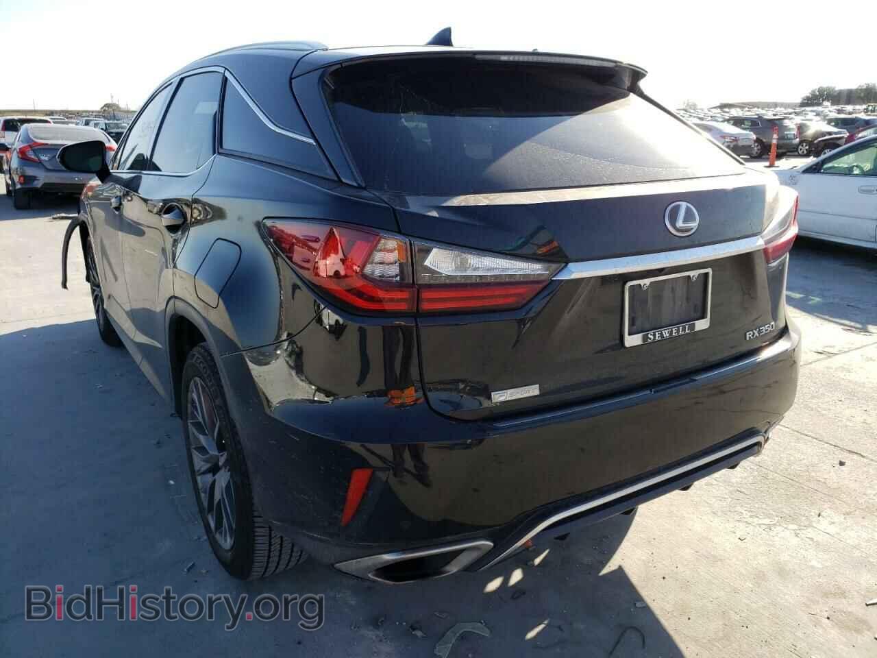2017 LEXUS RX350 - VIN: 2T2ZZMCA3HC071022 - Фото 3