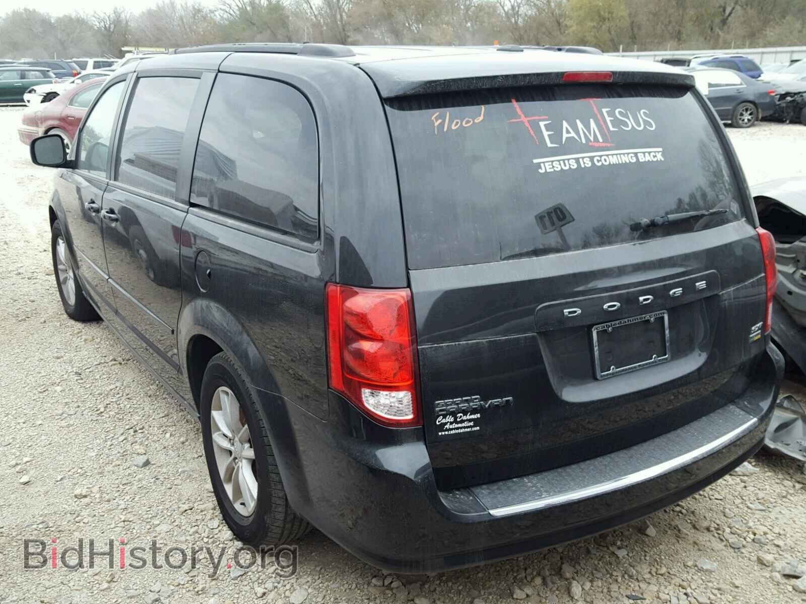 2016 DODGE CARAVAN - VIN: 2C4RDGCG0GR224527 - Фото 3