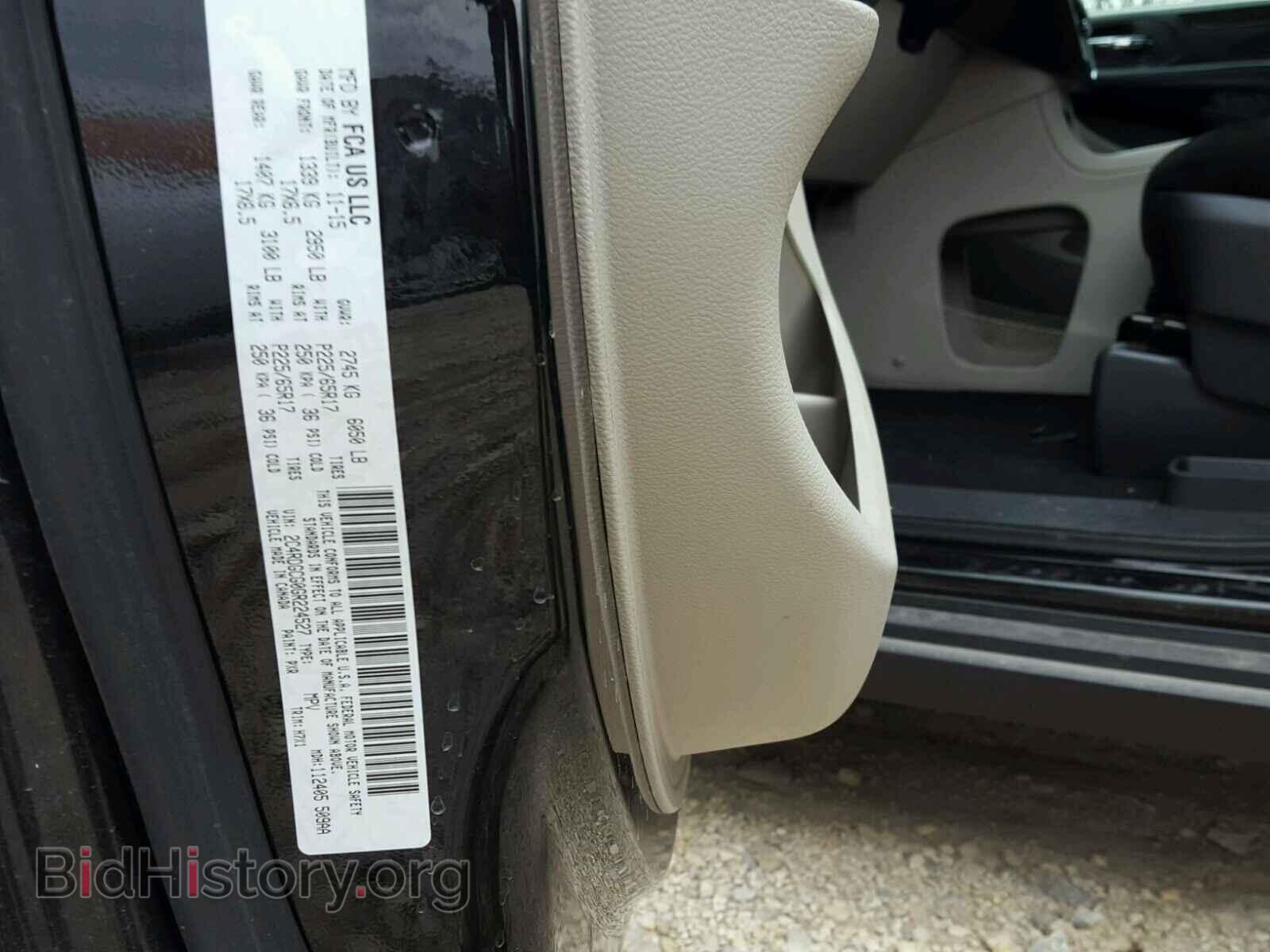 2016 DODGE CARAVAN - VIN: 2C4RDGCG0GR224527 - Фото 10