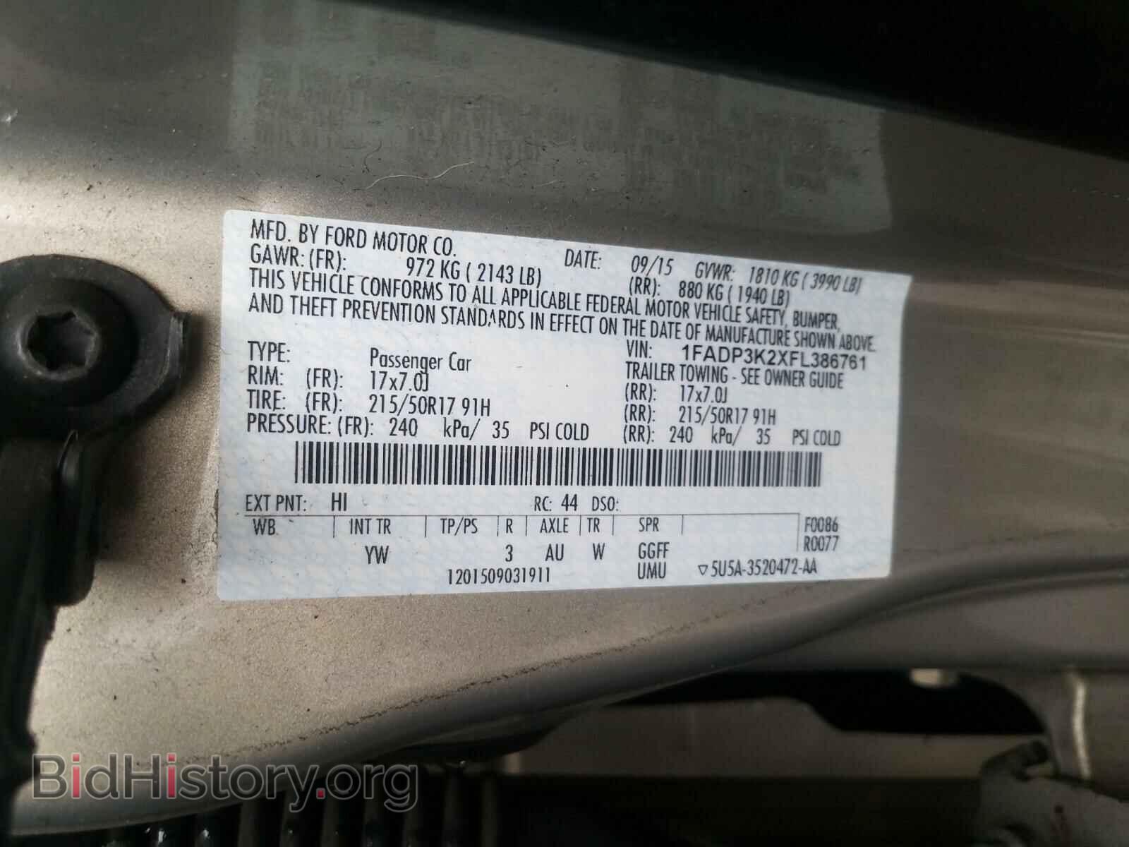 2015 FORD FOCUS - VIN: 1FADP3K2XFL386761 - Фото 10