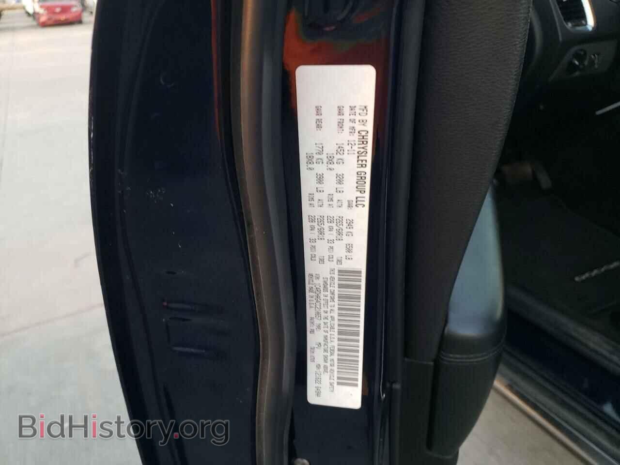 2012 DODGE DURANGO - VIN: 1C4RDHAG4CC210657 - Photo 10