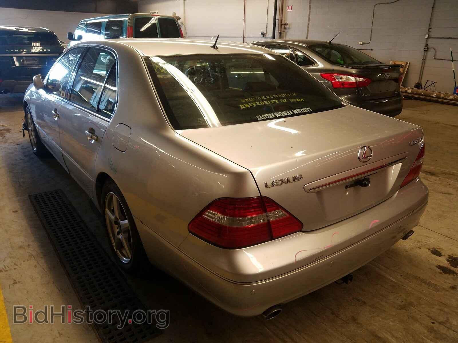 2004 LEXUS LS430 - VIN: JTHBN36F740129266 - Photo 3