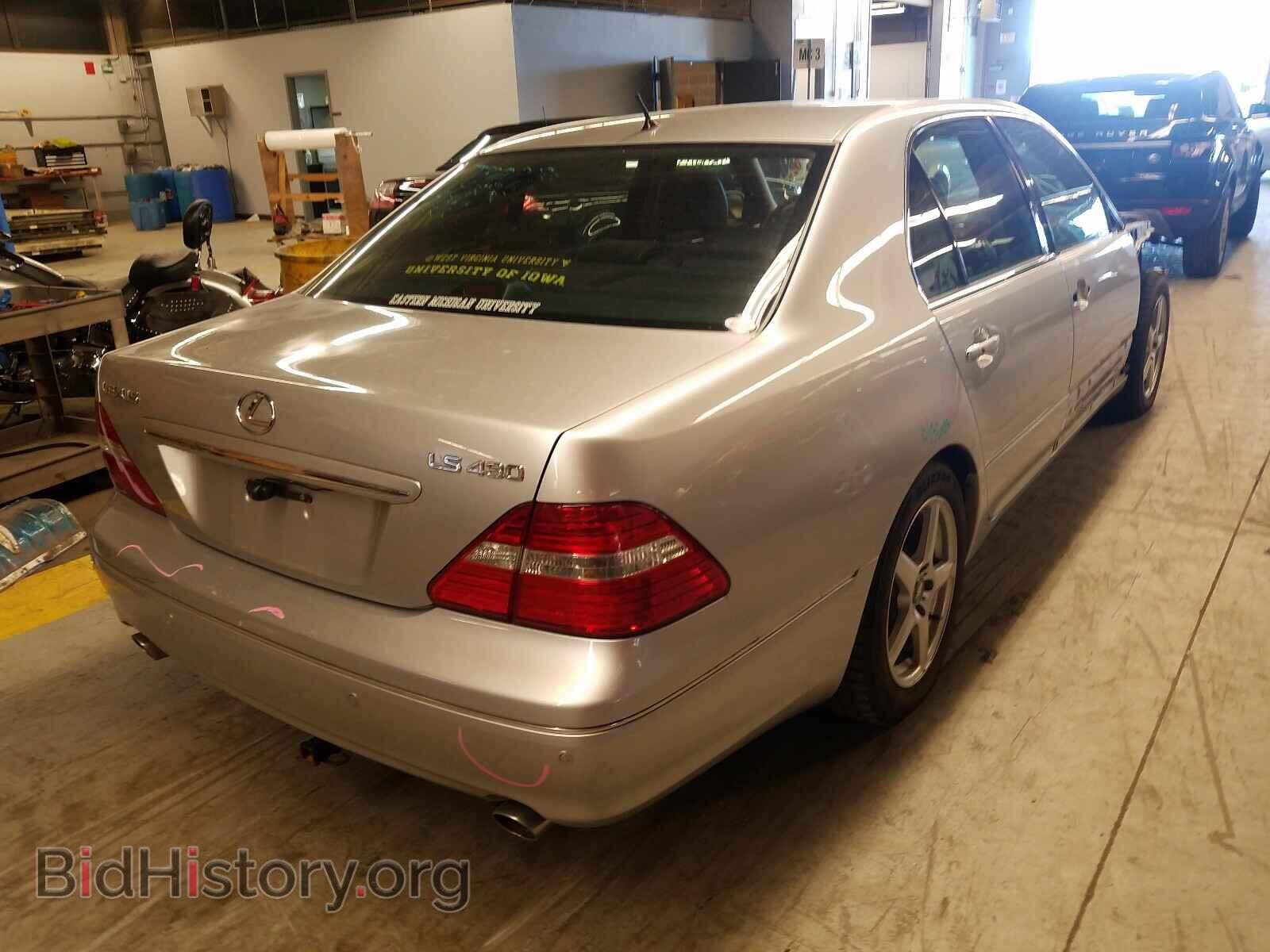 2004 LEXUS LS430 - VIN: JTHBN36F740129266 - Photo 4