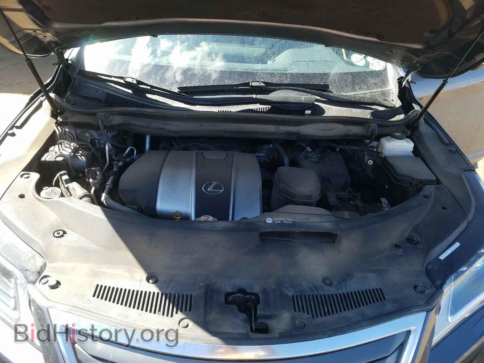2017 LEXUS RX350 - VIN: 2T2BZMCA6HC120067 - Фото 7