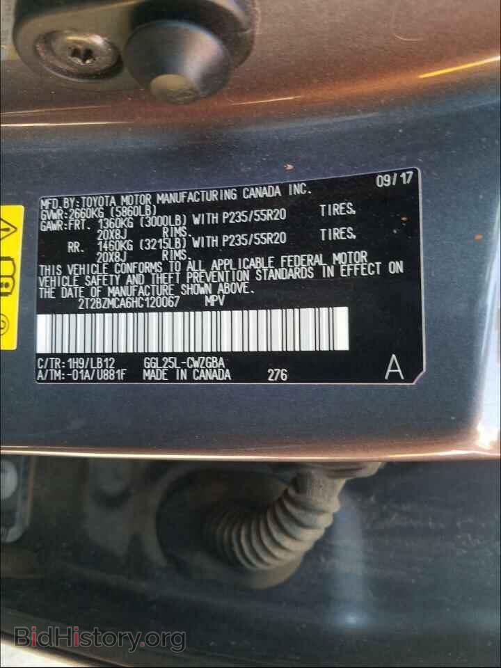 2017 LEXUS RX350 - VIN: 2T2BZMCA6HC120067 - Фото 10
