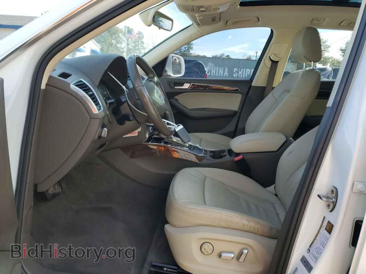 2017 AUDI Q5 - VIN: WA1C2AFP1HA018377 - Фото 7