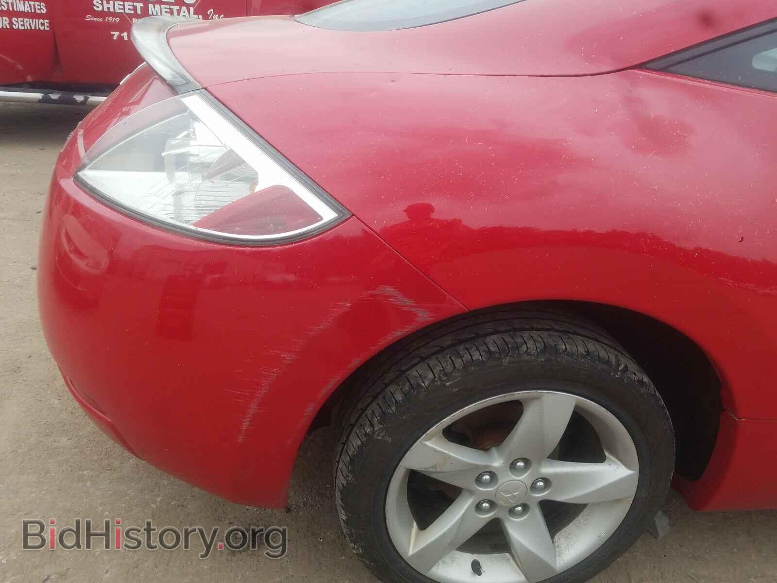 2007 MITSUBISHI ECLIPSE - VIN: 4A3AK24F97E073175 - Photo 9