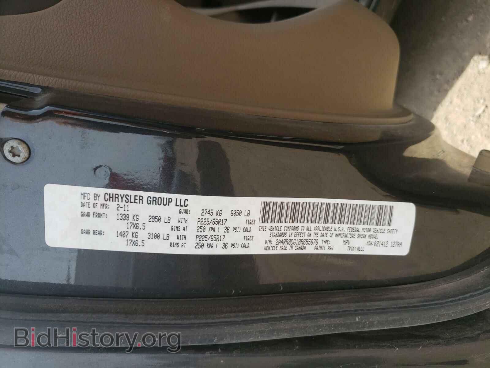 2011 CHRYSLER MINIVAN - VIN: 2A4RR8DG1BR655676 - Фото 10