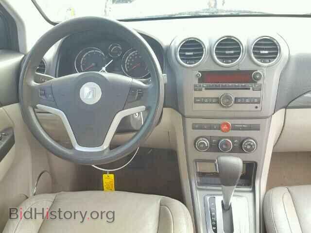 2008 SATURN VUE - VIN: 3GSCL33P58S668108 - Фото 9