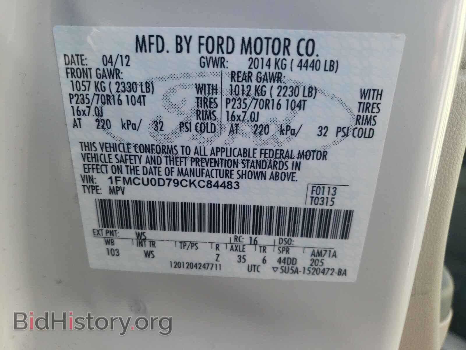 2012 FORD ESCAPE - VIN: 1FMCU0D79CKC84483 - Photo 10