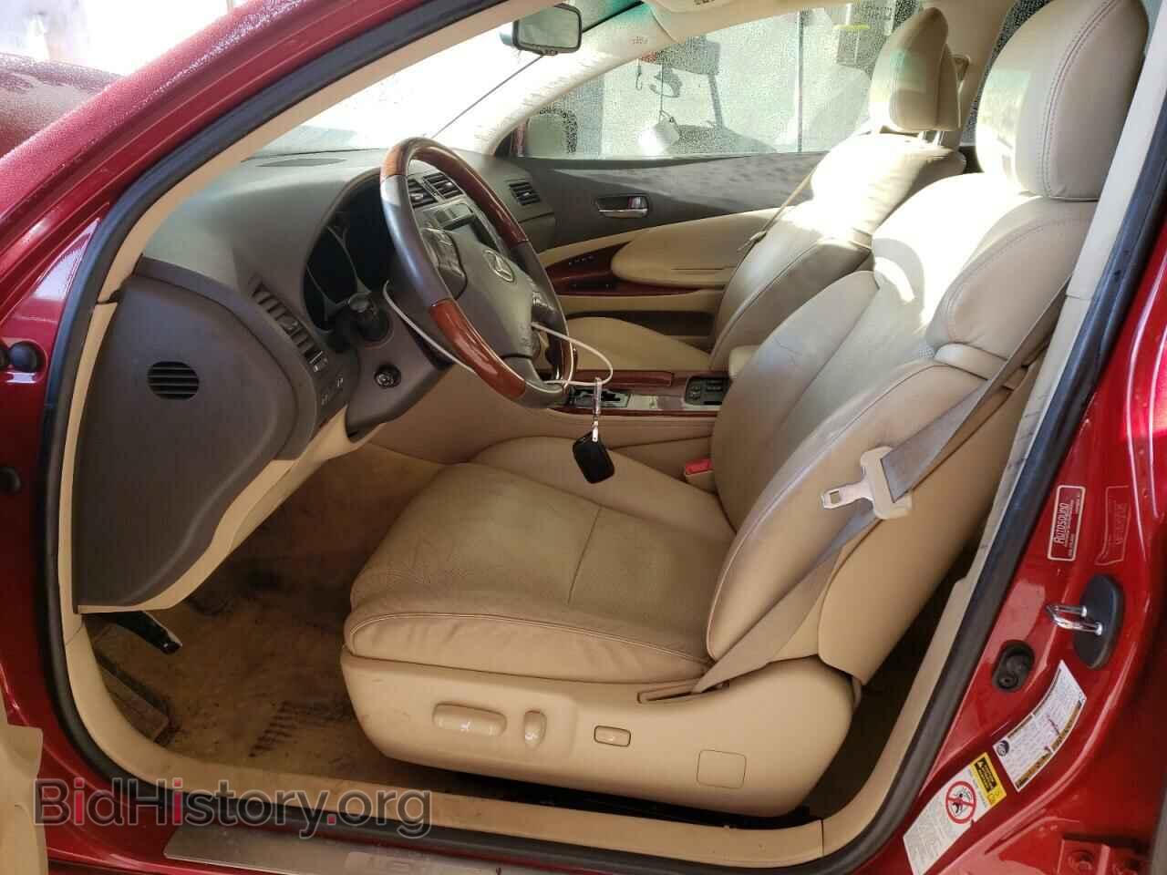 2007 LEXUS GS350 - VIN: JTHCE96S070004117 - Фото 7