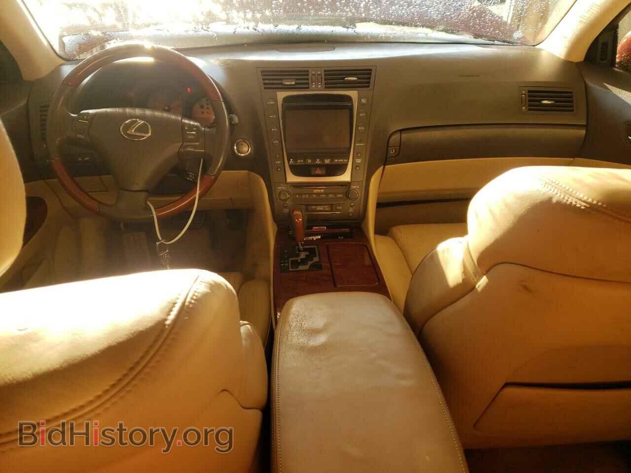 2007 LEXUS GS350 - VIN: JTHCE96S070004117 - Фото 8