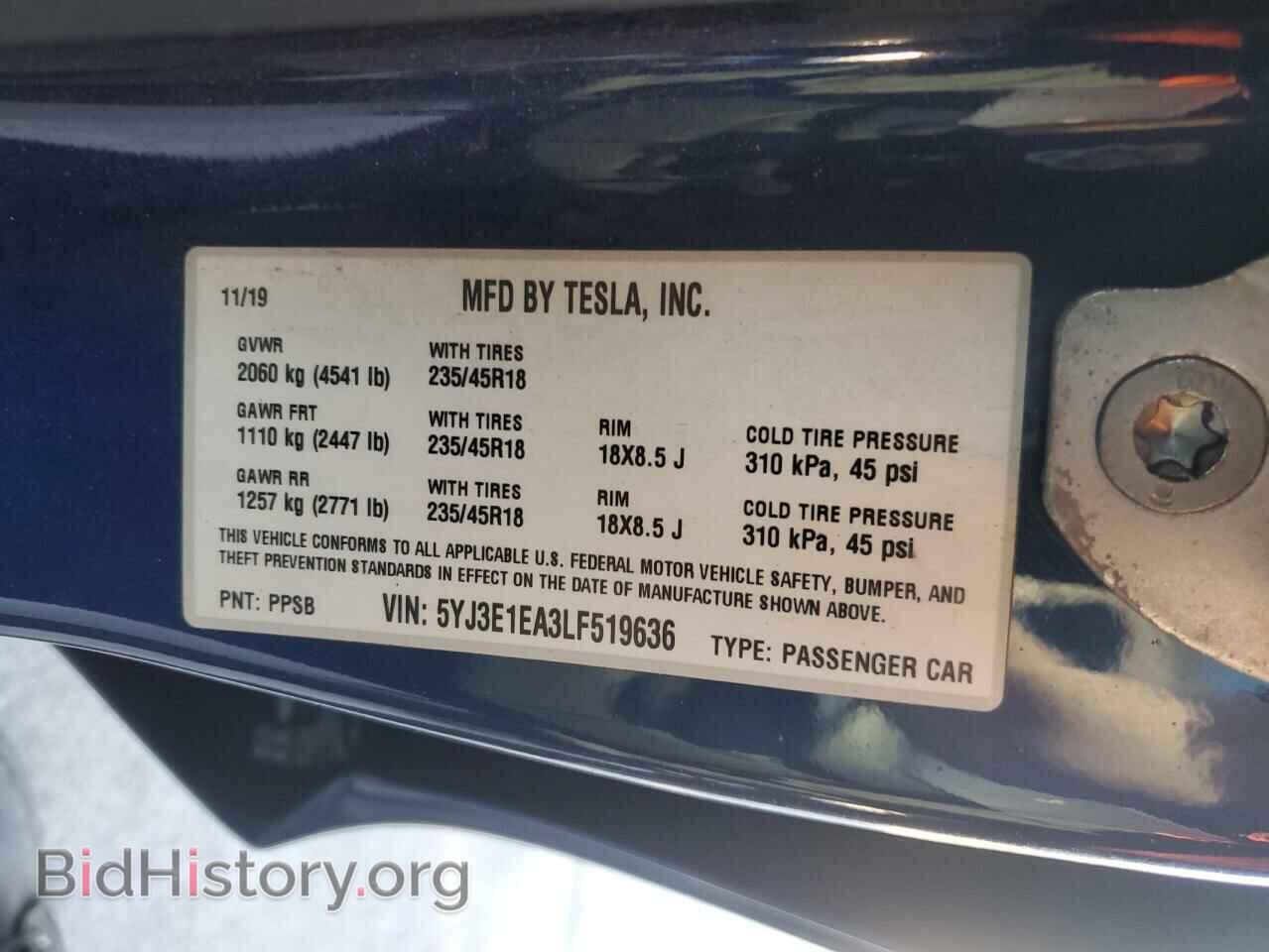 2020 TESLA MODEL 3 - VIN: 5YJ3E1EA3LF519636 - Фото 12