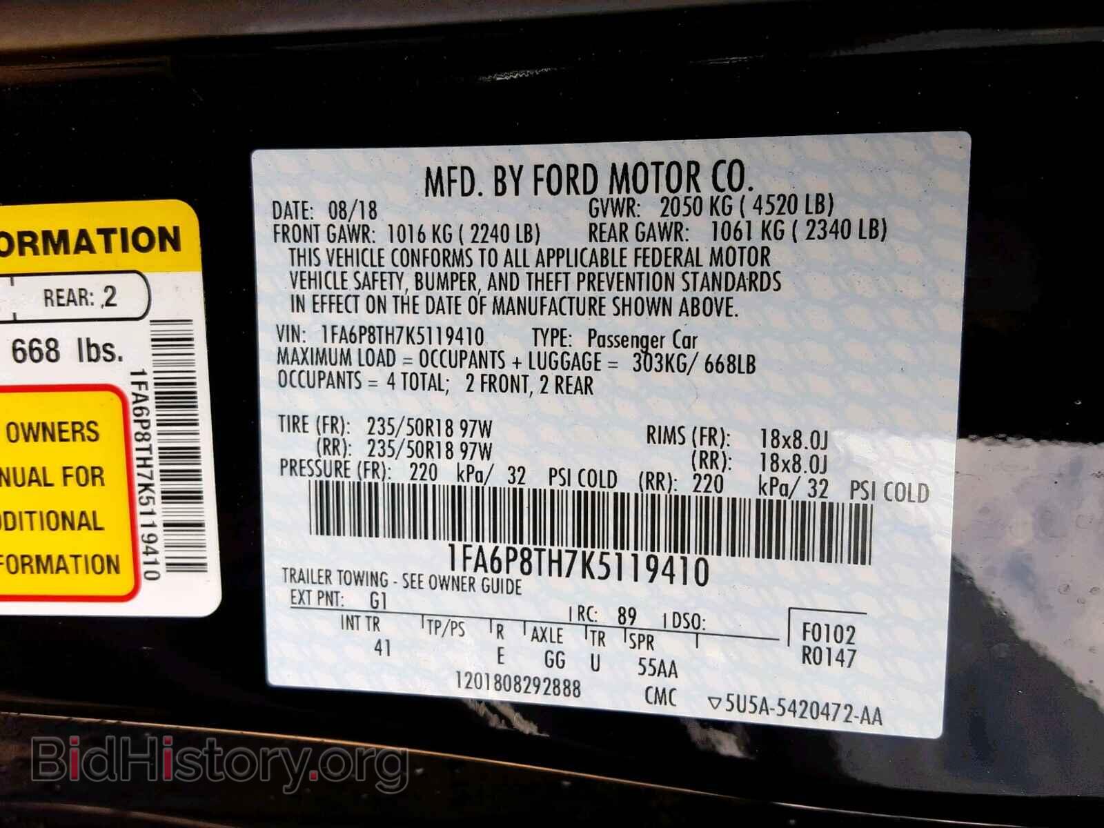 2019 FORD MUSTANG - VIN: 1FA6P8TH7K5119410 - Фото 10