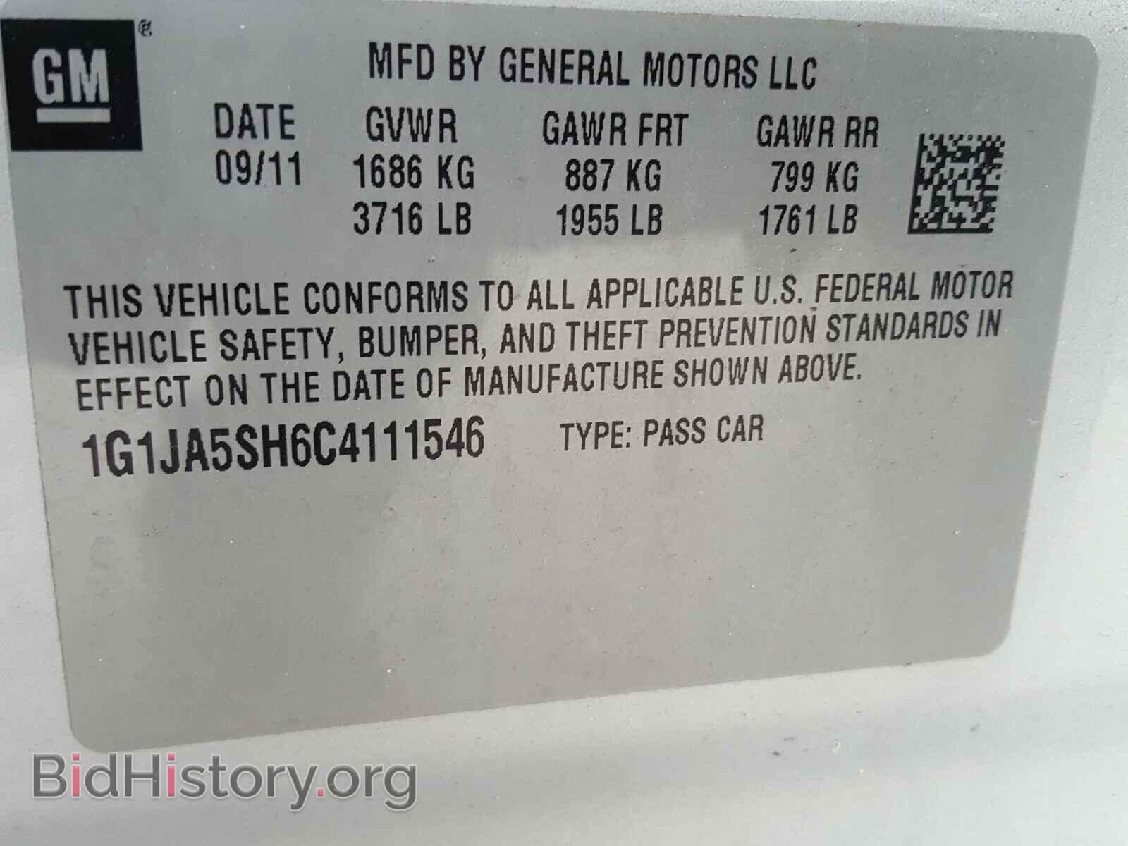 2012 CHEVROLET SONIC - VIN: 1G1JA5SH6C4111546 - Фото 10
