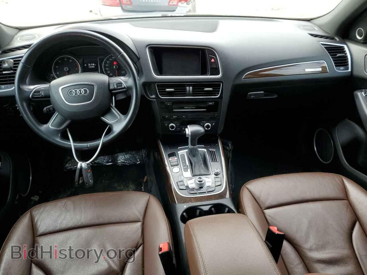 2016 AUDI Q5 - VIN: WA1L2AFP7GA020083 - Фото 8