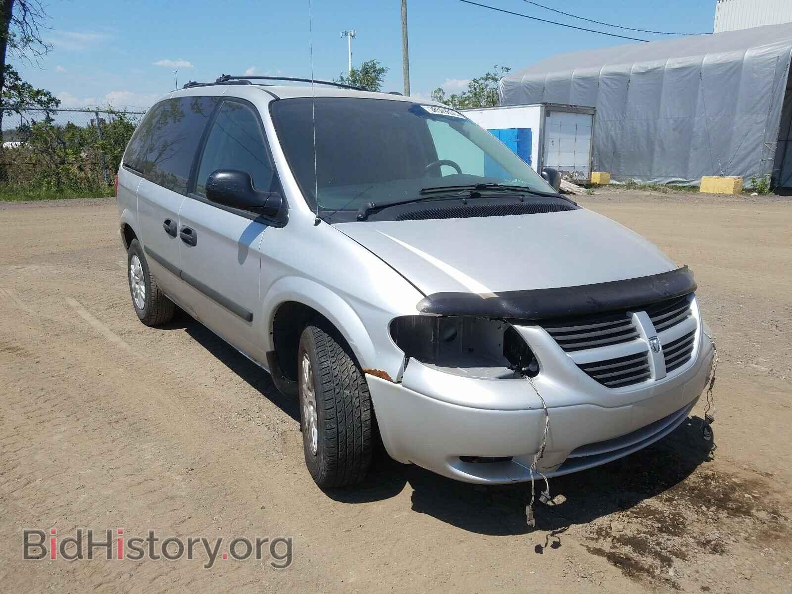 Фотография 1D4GP25R25B242848 - DODGE CARAVAN 2005