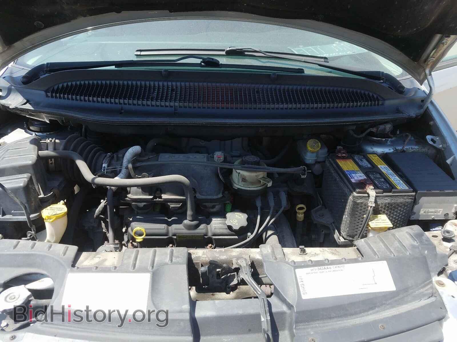 2005 DODGE CARAVAN - VIN: 1D4GP25R25B242848 - Фото 7