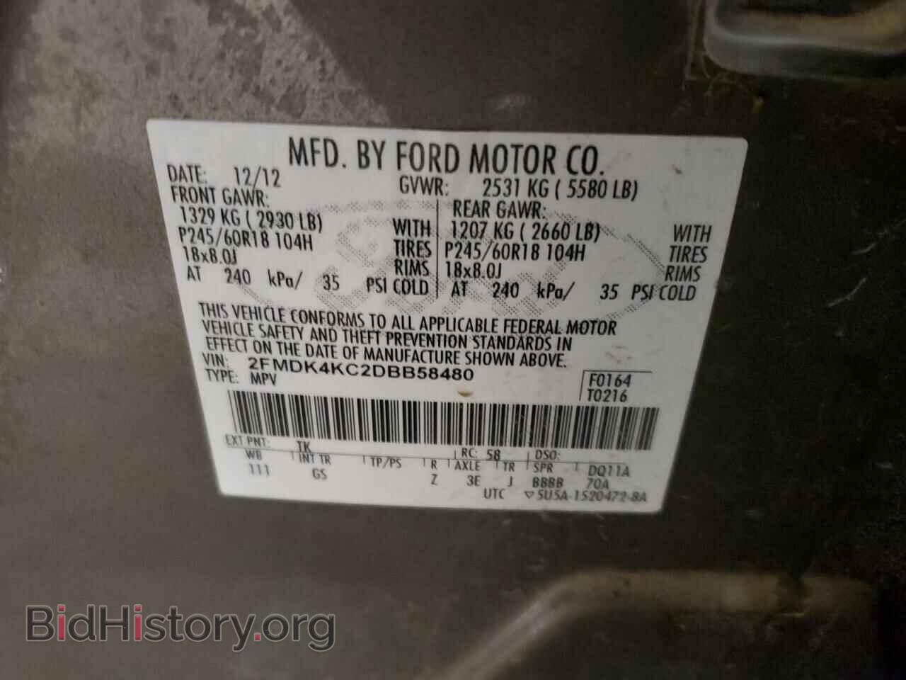 2013 FORD EDGE - VIN: 2FMDK4KC2DBB58480 - Photo 13