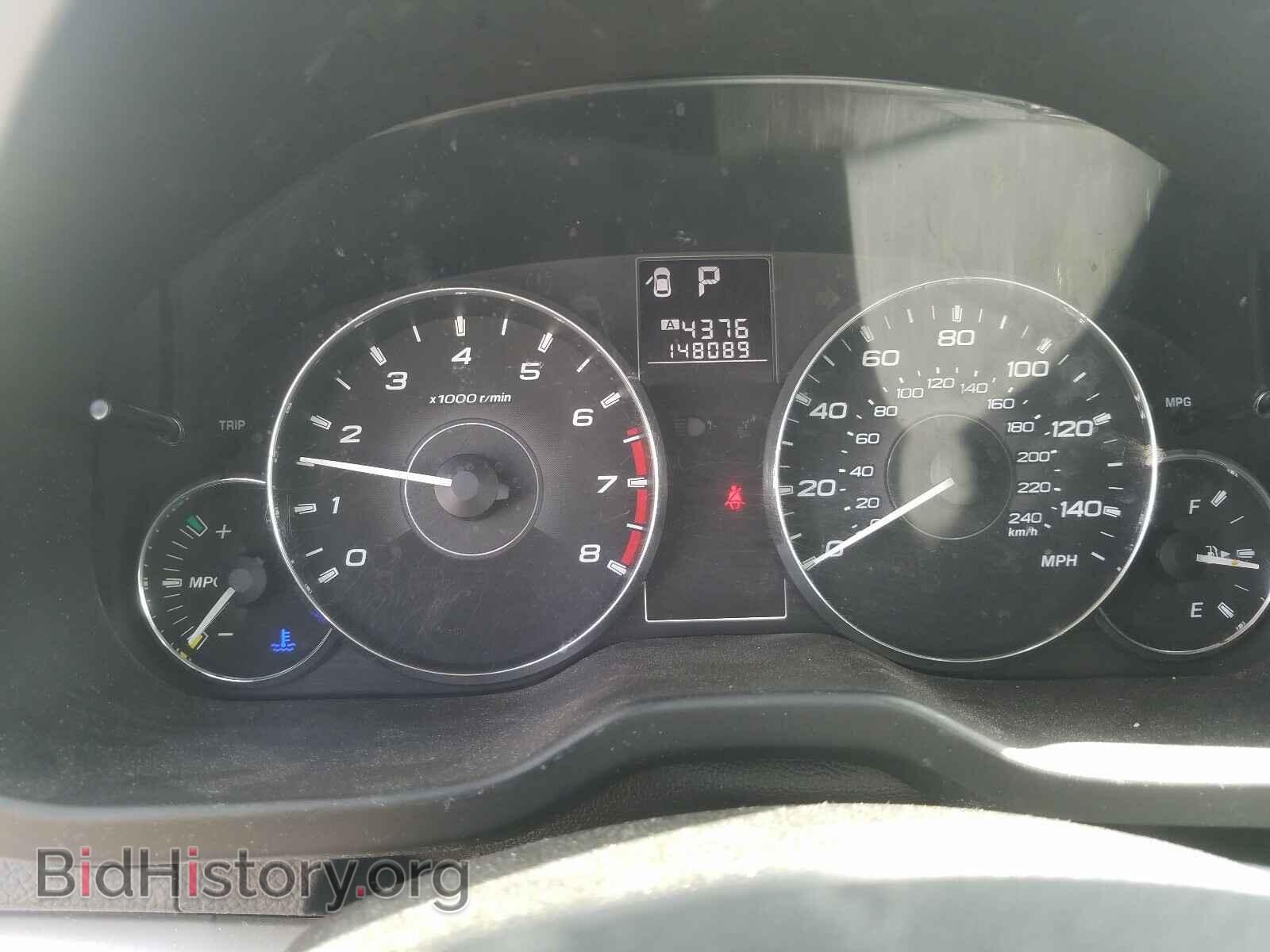 2012 SUBARU OUTBACK - VIN: 4S4BRCCC6C3269852 - Photo 8