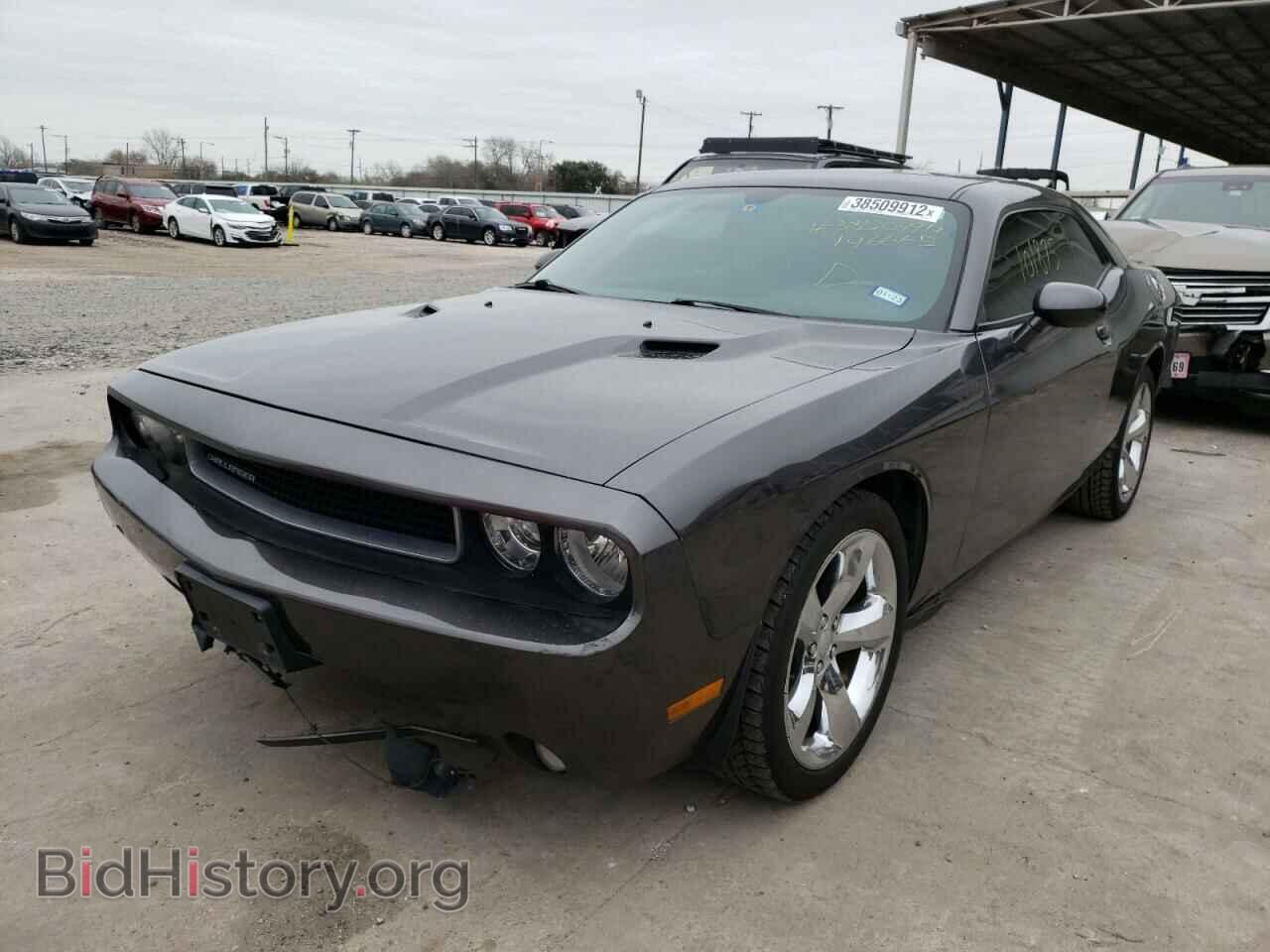 2014 DODGE CHALLENGER - VIN: 2C3CDYAG5EH196665 - Фото 2
