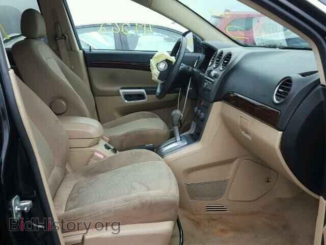 2009 SATURN VUE - VIN: 3GSCL33P59S628130 - Фото 5