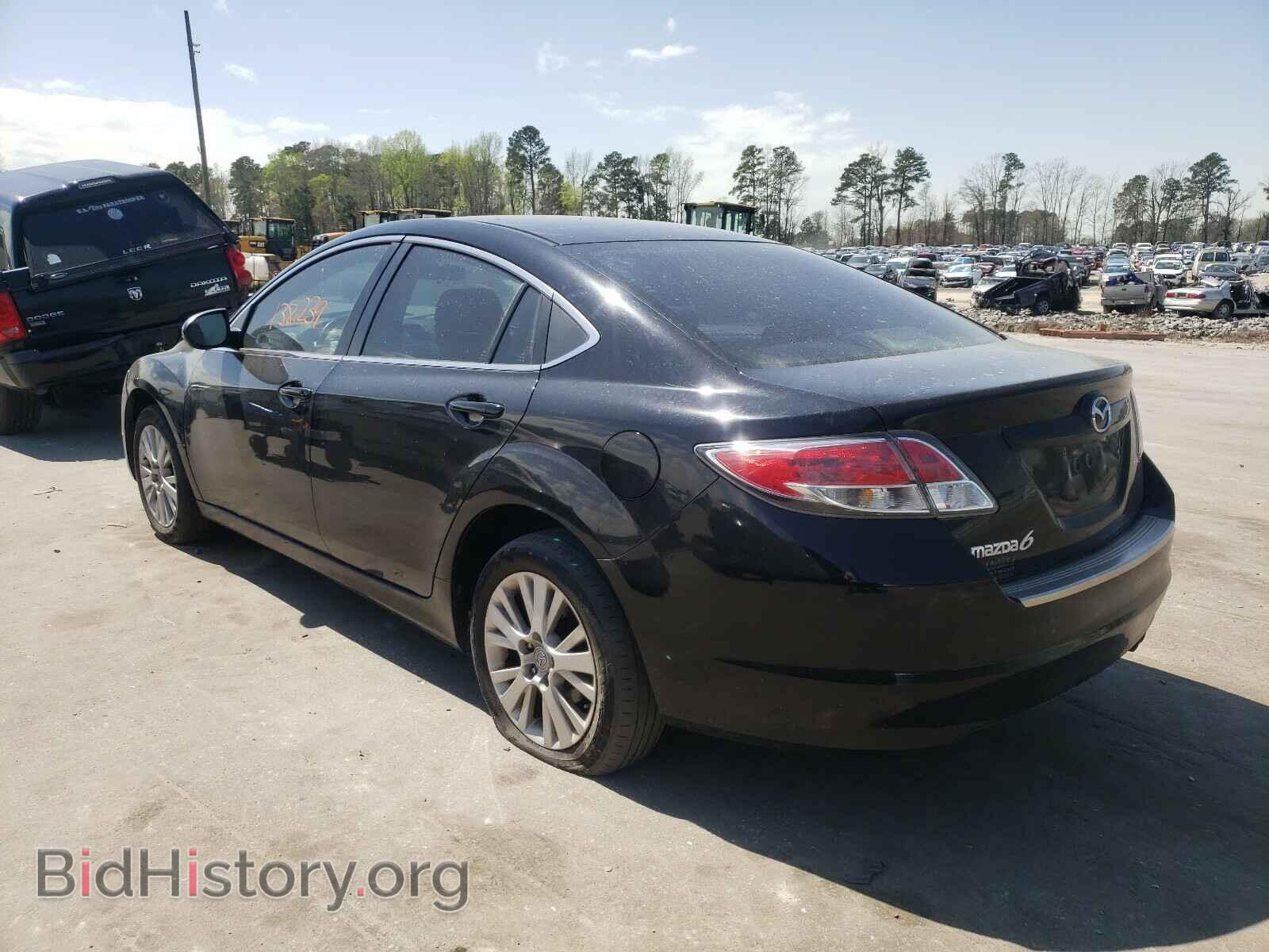 2010 MAZDA 6 - VIN: 1YVHZ8CH6A5M20143 - Фото 3