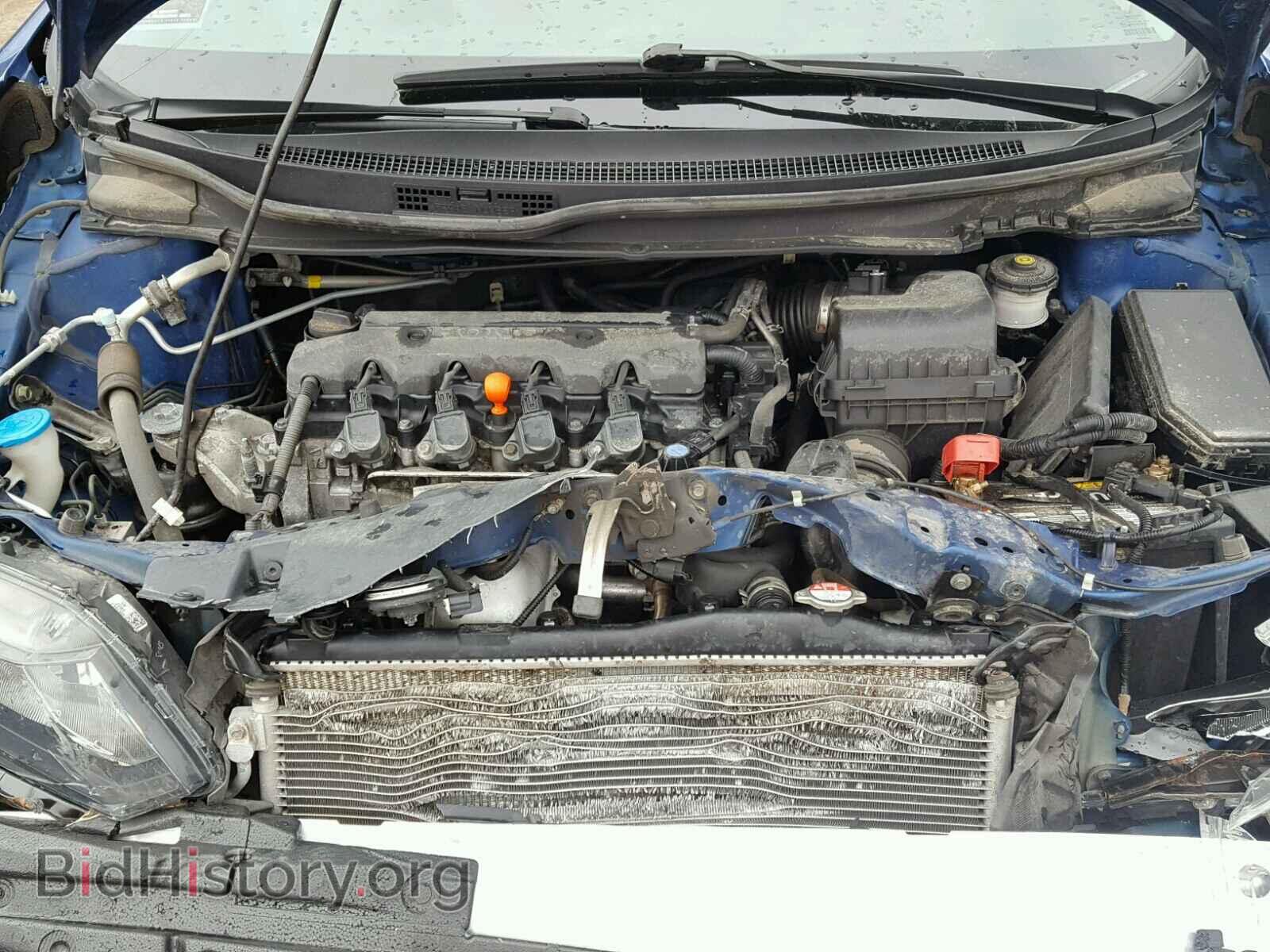 2013 HONDA CIVIC - VIN: 19XFB2F93DE071132 - Фото 7