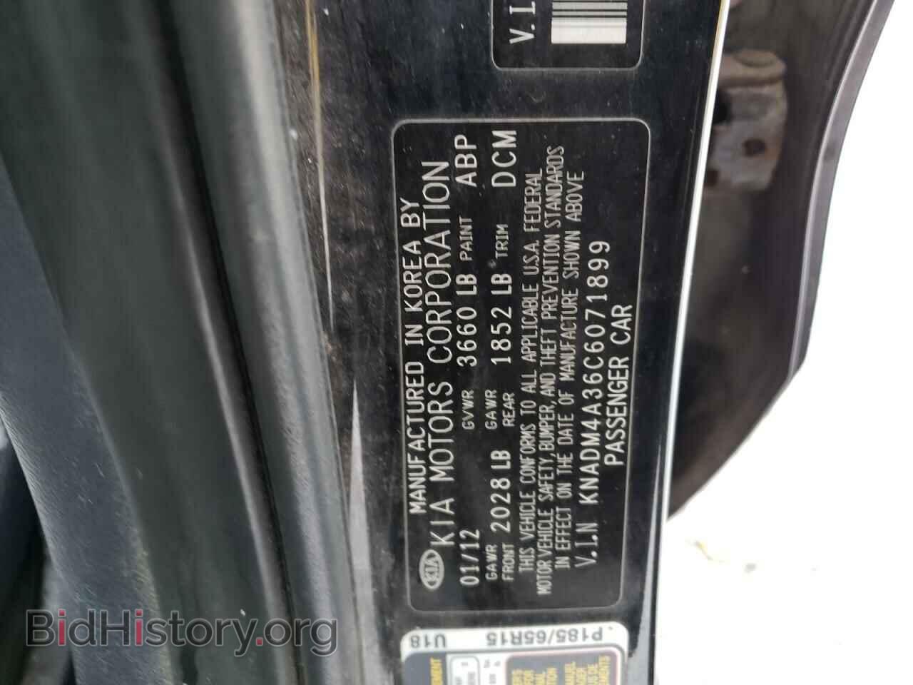 2012 KIA RIO - VIN: KNADM4A36C6071899 - Фото 10