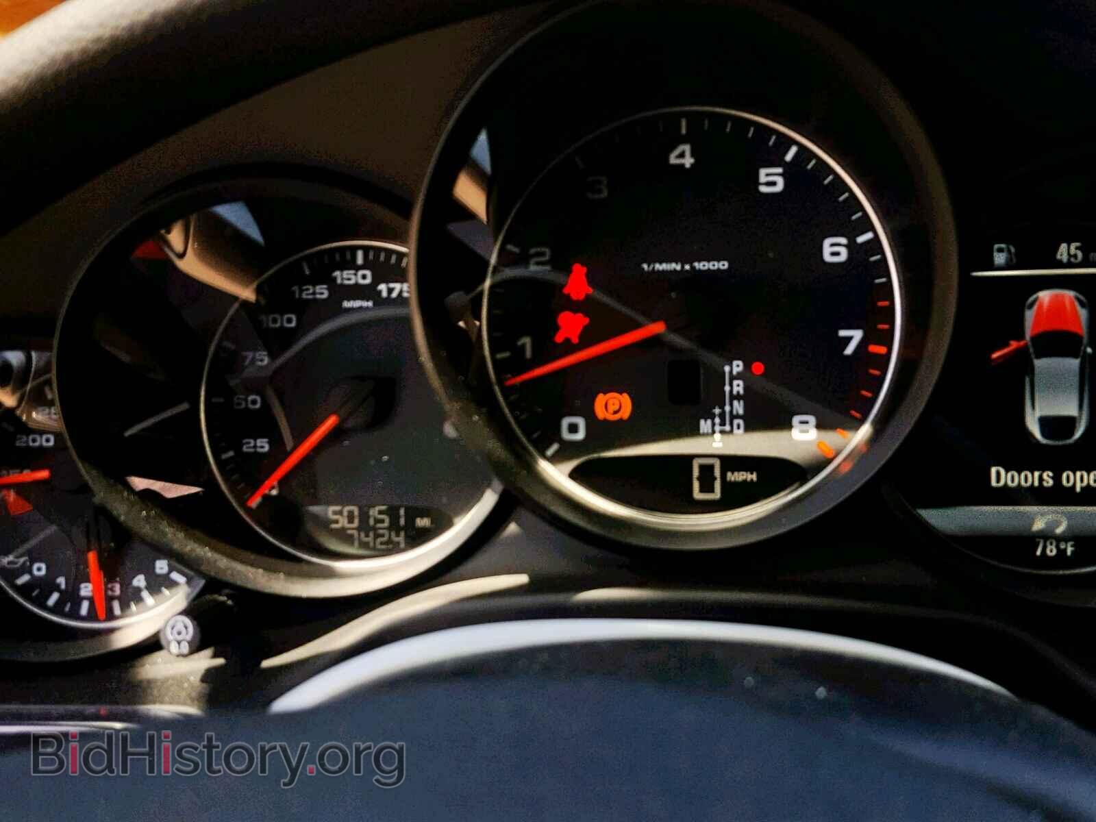2016 PORSCHE PANAMERA - VIN: WP0AA2A70GL000498 - Фото 8