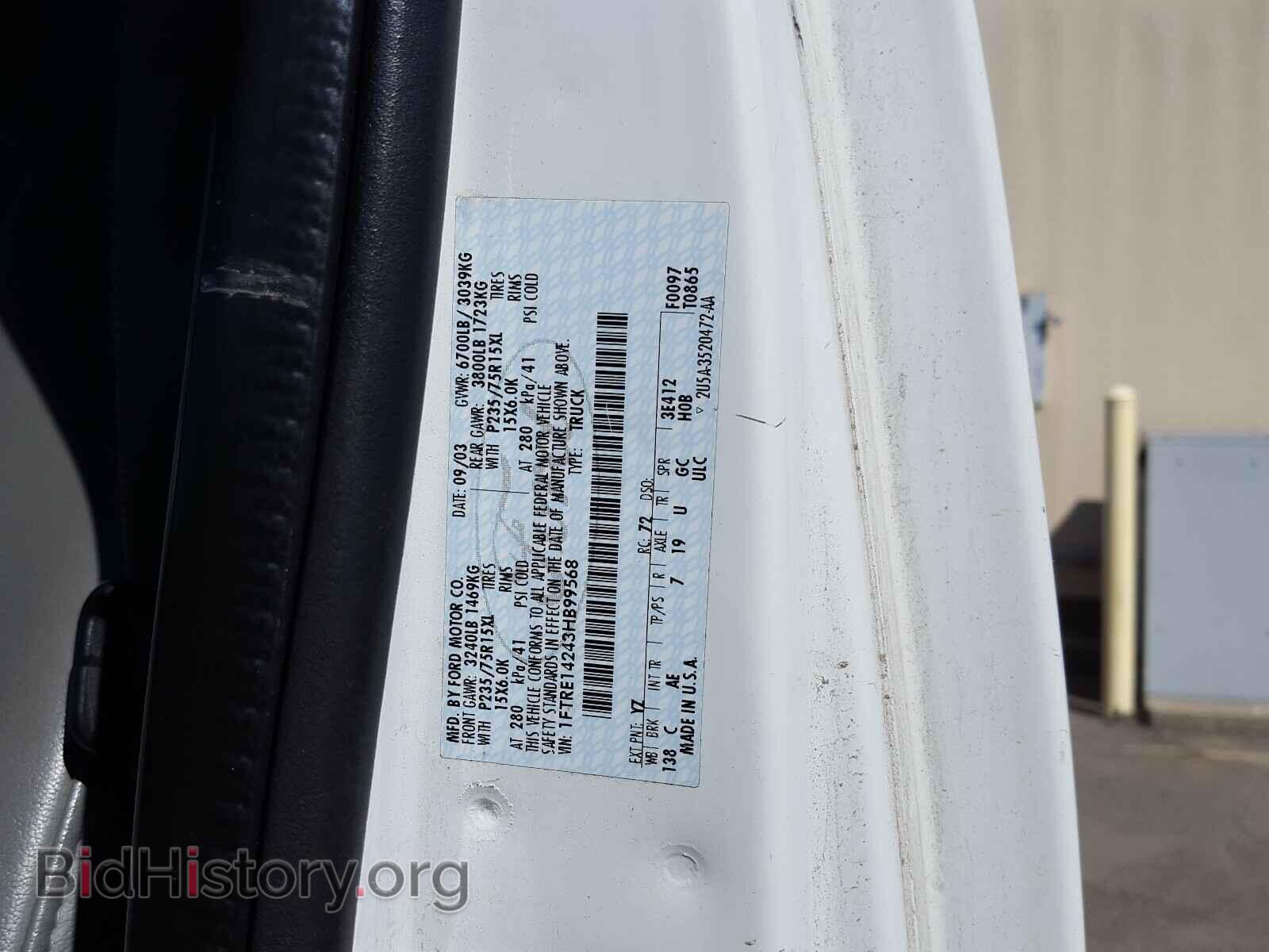 2003 FORD ECONOLINE - VIN: 1FTRE14243HB99568 - Фото 10