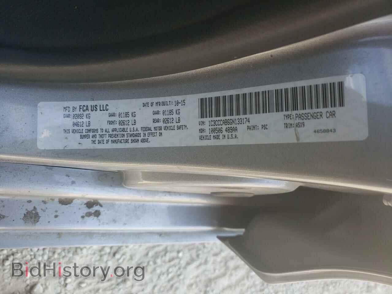 2016 CHRYSLER 200 - VIN: 1C3CCCAB6GN133174 - Фото 10