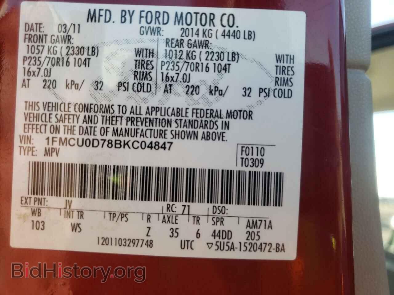 2011 FORD ESCAPE - VIN: 1FMCU0D78BKC04847 - Фото 10