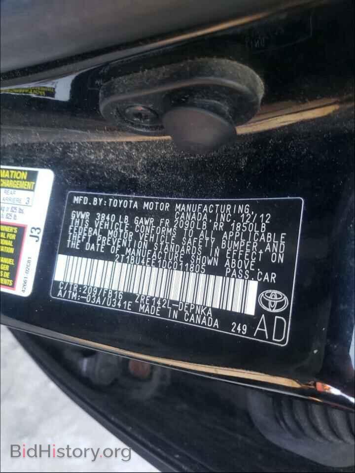 2013 TOYOTA COROLLA - VIN: 2T1BU4EE1DC011805 - Фото 10