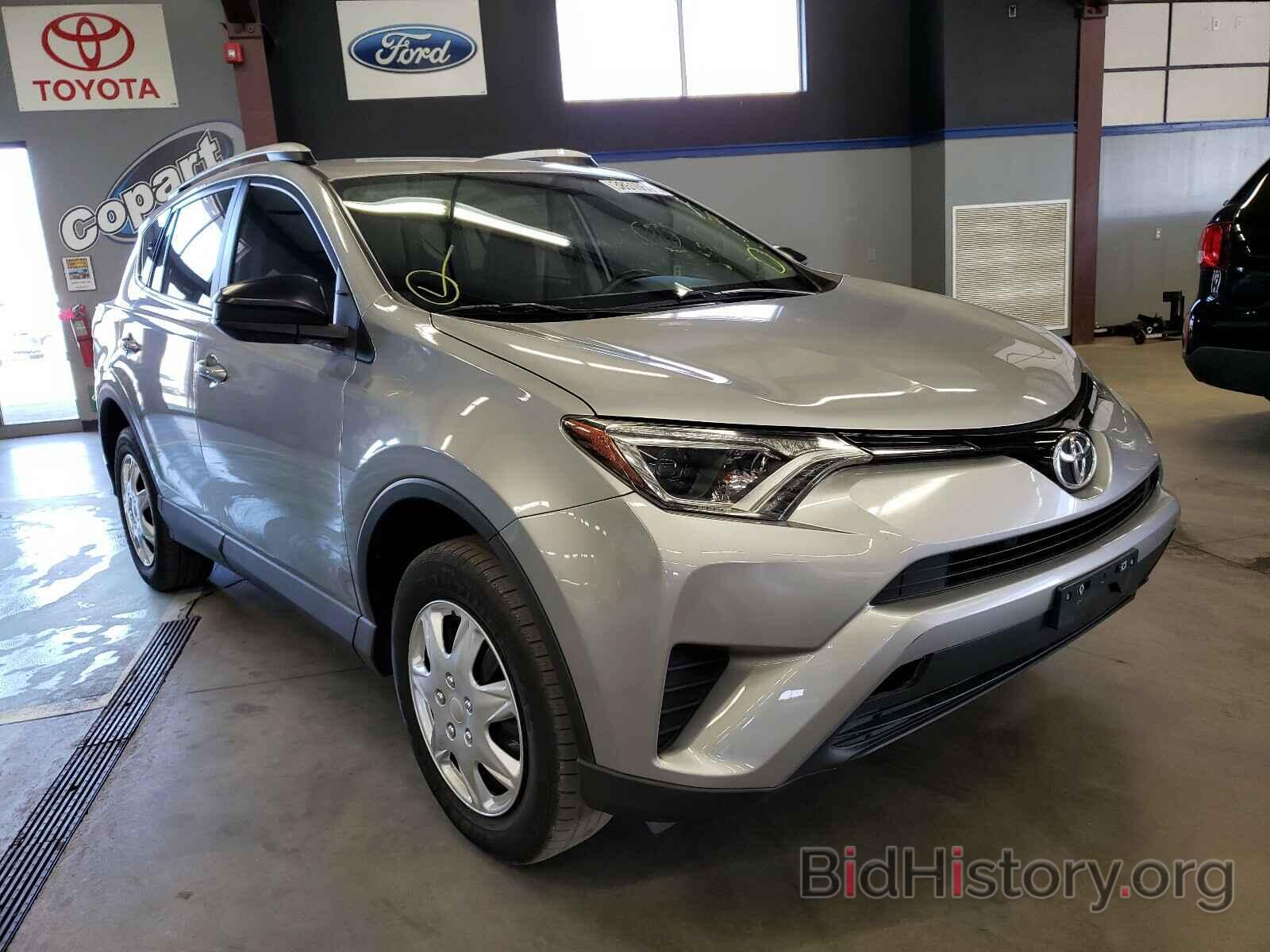 Фотография 2T3BFREV0GW412683 - TOYOTA RAV4 2016