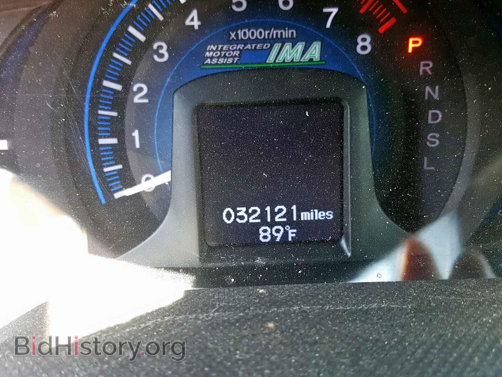 2013 HONDA INSIGHT - VIN: JHMZE2H39DS002311 - Фото 8