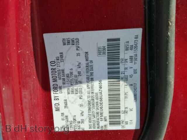 2008 FORD EXPLORER - VIN: 1FMEU63E68UA74656 - Фото 10