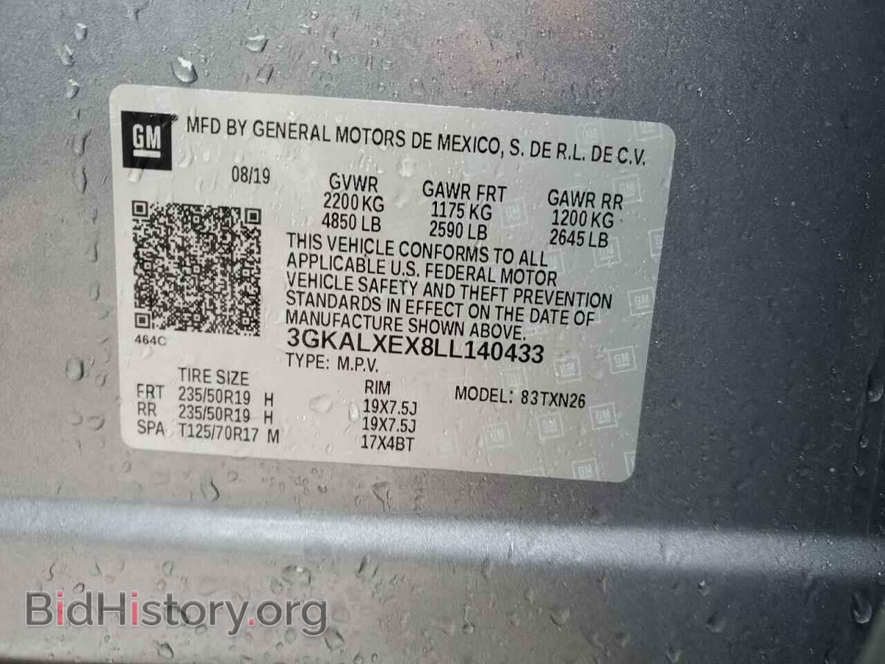 2020 GMC TERRAIN - VIN: 3GKALXEX8LL140433 - Фото 13