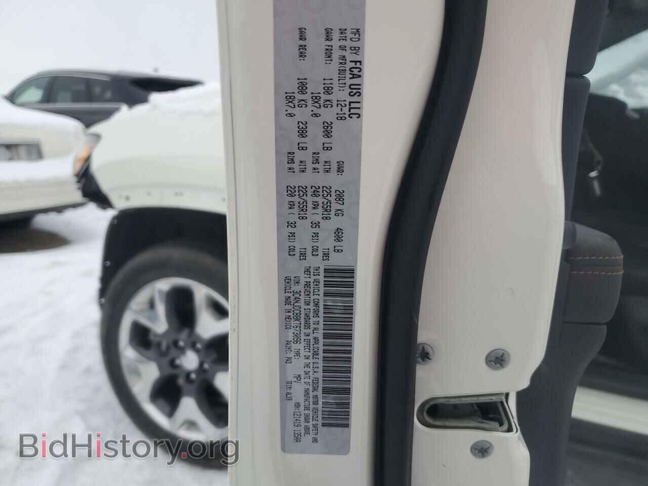 2019 JEEP COMPASS - VIN: 3C4NJDCB8KT673096 - Photo 13