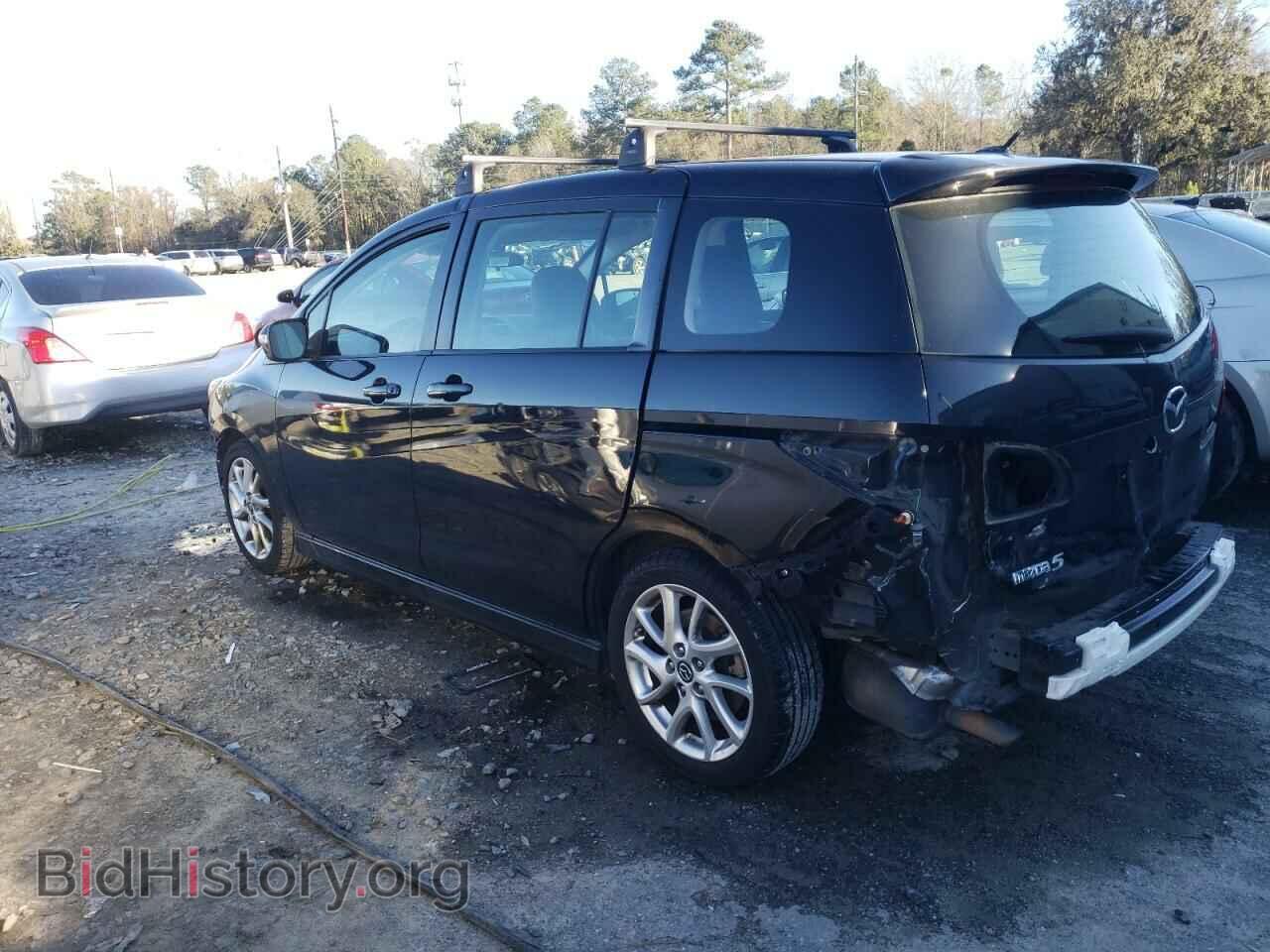 2013 MAZDA 5 - VIN: JM1CW2DL1D0146599 - Фото 2