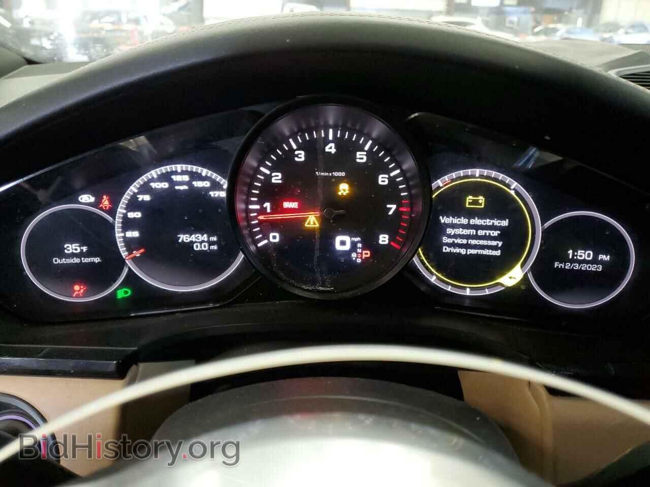 2019 PORSCHE CAYENNE - VIN: WP1AA2AY6KDA01486 - Фото 9